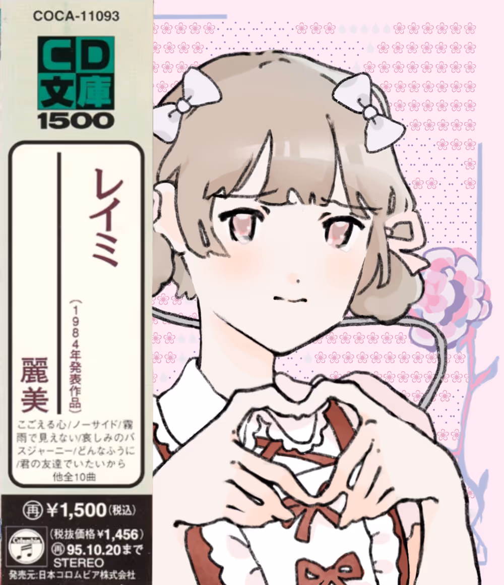 Description 1