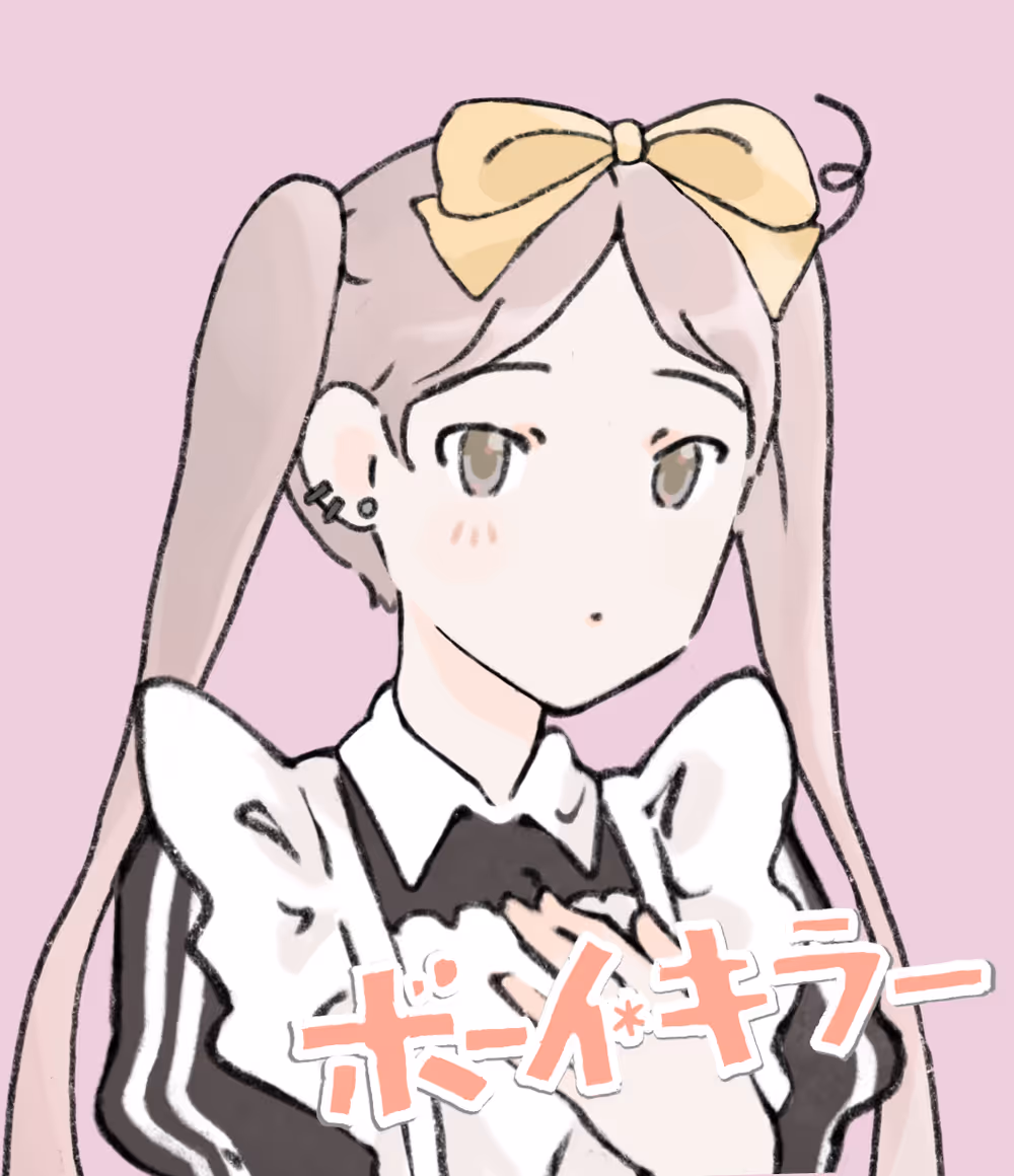 Description 1