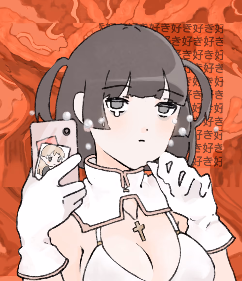 Description 1